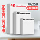 科朗鑫盛荷蘭白卡紙4k 230g/25張 加厚硬卡名片封面紙手工紙馬克筆專(zhuān)用紙美術(shù)繪畫(huà)紙學(xué)生手工折紙剪紙