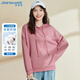 真維斯（JEANSWEST）衛(wèi)衣女春夏長袖韓版棉彈打底寬松百搭連帽上衣外套女灰粉L