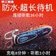京工智造 【閃充版】藍牙耳機5.0超長(cháng)待機無(wú)線(xiàn)車(chē)載開(kāi)車(chē)商務(wù)通話(huà)藍牙耳麥迷你音樂(lè )游戲運動(dòng)跑步手機通用耳塞 【商務(wù)黑】降噪通話(huà)&閃充升級版