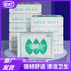 雙燈藍(lán)欣衛(wèi)生紙家用平板紙廁紙400克衛(wèi)生間優(yōu)質(zhì)廁所紙老式方塊紙 【雙燈藍(lán)欣400克】5包
