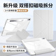 GOMI適用華為平板保護套2024/25新款matepad11.5s保護套磁吸可拆分離搭扣air12保護殼柔光版亞克力 【新云白】3+Y型雙搭扣+磁吸拆分+超強防彎 華為MatePad11.5s靈動款