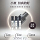 正品曠野花漾甜心小姐粉紅魅惑清新之水紅白藍(lán)紫綠毒真我香水小樣 花漾甜心 5ml