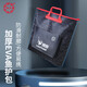 熊火 魚(yú)護包手提袋多功能EVA加厚防水魚(yú)護桶漁具包耐磨收納活魚(yú)桶 三代黑色帶拉鏈側兜43底15+3D紋