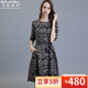 戈林斯丹2023夏季新品重磅真絲連衣裙女圓領(lǐng)五分袖休閑中長(zhǎng)桑蠶絲連衣裙 黑色 XXL