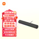 小米R(shí)edmi 電腦音箱 家用音響桌面臺(tái)式機(jī)筆記本游戲音箱 藍(lán)牙5.0 RGB炫酷燈效IOT22B Redmi電腦音箱