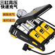 XLHBIKE新款高品質(zhì)打氣筒通用三缸精準氣壓表汽車電動通用雙筒打氣筒腳踩 2024新款腳踩氣筒