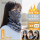 西伷騎行保暖掛耳加絨面罩女冬季御寒護臉護頸防風(fēng)圍巾圍脖口罩面巾 灰色腰果 均碼