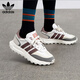 三葉草（Adidas）休閑鞋女 RETROPY E5時尚緩震舒適透氣運動休閑鞋 JH7191 36.5