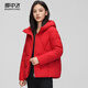 雪中飛羽絨服女冬季短款連帽時(shí)尚百搭保暖冬裝外套 大紅色 XL