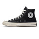 匡威（Converse）男女Chuck Taylor All Star 1970S帆布鞋162050C 38碼US5.5碼