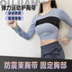 泉碧焱束胸帶運(yùn)動(dòng)跳繩防震壓胸帶護(hù)胸部固定高彈力繃帶綁帶裹胸跑步胸托 運(yùn)動(dòng)束胸帶【黑色】 適合所有胸圍【魔術(shù)貼款】