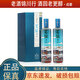瀘州老窖 茗釀408/508 露酒養生酒 500ml 茶香型白酒 茗釀 40.8度 500ml*2瓶