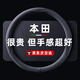 S.CHUANG汽車(chē)方向盤(pán)套超薄D型防滑吸汗耐磨把套翻毛皮反毛車(chē)把套四季通用 本田CRV雅閣繽智型格XRV思域URV皓影凌派冠道