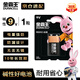 金霸王(Duracell)9V電池1粒裝 堿性電池九伏 適用于萬用表/煙霧探測(cè)器/麥克風(fēng)等 6LR61
