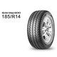 佳通輪胎(Giti) 輕客 600 185R14C 102/100R 8PR LT