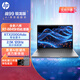 惠普（HP）戰(zhàn)99 銳龍版 2024款高性能筆記本電腦 商務(wù)辦公專業(yè)AI設(shè)計游戲本手提電腦 R7-Pro 64G 1T RTX2000Ada 16英寸 | 2.5K 120Hz | 定制
