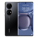 華為 HUAWEI P50Pro P50 麒麟9000旗艦芯片 國(guó)行全網(wǎng)通 二手手機(jī) 99新成色鴻蒙 曜金黑P50Pro 8+256(麒麟版)【嚴(yán)選 電池健康100%】 99新