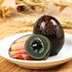 數鴨子（SHUYAZI）高郵特產(chǎn)松花蛋變蛋皮蛋 55g*20枚家庭裝
