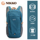 日高（NIKKO）新款雙肩包男背包20L大容量戶外包運(yùn)動(dòng)登山包女旅行包 22698-藍(lán)色【20L】 20L