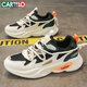 卡帝樂(lè )鱷魚(yú)（CARTELO）老爹鞋男鞋春季2026時(shí)尚鞋子男士網(wǎng)面厚底休閑運動(dòng)鞋男 白黑 42