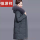 恒源祥媽媽冬裝羽絨服女中長(cháng)款白鴨絨外套中年大碼女裝加厚保暖連帽 灰色+灰色大毛領(lǐng) 7XL【建議175-185斤】