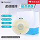 康樂保（Coloplast）勝舒mio微凸造口底盤16921造口袋造瘺袋底座特軟卡扣式 16921微凸造口底盤【5個/盒】