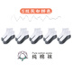 兒童白色襪短筒純棉薄款夏季學(xué)生男女童白襪子網(wǎng)眼透氣船襪運(yùn)動襪 5雙灰+白拼色網(wǎng)眼襪 5-8歲 (L) /鞋碼28-32碼