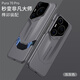 眾殼星 華為Pura70Pro手機(jī)殼Pura70UItra手機(jī)套超跑護(hù)盾防摔撞色拼接鏡頭全包榫卯裝配保護(hù)殼 華為Pura70 Pro【灰灰色】榫卯裝配