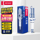 電裝（DENSO）鎳合金火花塞K20PR-U11四支裝(適配賽拉圖凱越樂風(fēng)本田豐田現(xiàn)代)