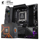技嘉（GIGABYTE）主板CPU套裝電競雕B650M AORUS PRO AX 主板DDR5+AMD 銳龍5 7500F處理器 板U套裝