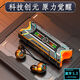 恒興捷藍牙耳機5.3電競游戲吃雞無(wú)延遲無(wú)線(xiàn)入耳式高音質(zhì)降噪2025新款超長(cháng)續航適用oppo華為vivo紅米iqoo 錆色【藍牙5.3+音樂(lè )/游戲雙模式 顏色分類(lèi)