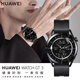 華為（HUAWEI）【情人節(jié)禮物】華為原裝手表小金龍智能運(yùn)動(dòng)健康藍(lán)牙心率女士時(shí)尚男商務(wù)款微信生日年會(huì)禮品 GT3【46mm曜石黑】 官方標(biāo)配