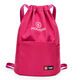 暢印 簡(jiǎn)易束口袋抽繩系帶雙肩背包女舞蹈隊韓版簡(jiǎn)約百搭折疊休閑包 玫紅色