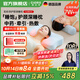 凱倫詩(shī)（CLORIS）中藥頸椎睡眠枕按摩枕 睡飽枕A1頸椎熱敷牽引護頸枕 修復矯正拉伸牽引枕 送父母生日禮物節日禮物 【養護二合一】牽引拉伸+草本中藥+遠紅外熱敷