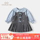 凡獵VOONLIE女童學(xué)院風(fēng)連衣裙秋裝2025新款兒童公主裙洋氣寶寶百褶背帶裙春秋 灰色 90 cm