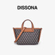 DISSONA迪桑娜折耳包女包幸運錦囊老花單肩包手提包托特【禮物】 棕色 - 小號