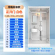 獵鋼狼（上門(mén)安裝）整體淋浴房一體式集成洗澡房家用廁所浴室 正開(kāi)門(mén)140*110（標準款）