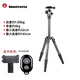 曼富圖（Manfrotto） MKELEB5CF-BH 反折式大號碳纖維旅行三腳架 MKELES5CF-BH 小號 承重4KG