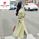 皮爾卡丹風(fēng)衣女新款春秋款高個(gè)子氣質(zhì)英倫風(fēng)雙排扣休閑顯瘦長(cháng)款過(guò)膝大衣 薄荷綠 M