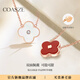 蔻詩(shī)哲 COASZE【輕奢】幸運(yùn)四葉草項(xiàng)鏈女 鑲鉆款雙面佩戴 可鹽可甜生日禮物 鉆石 四葉草項(xiàng)鏈紅白雙色
