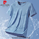 皮爾卡丹冰絲短袖T恤男裝大碼潮牌胖子加肥佬加大涼感速干運動(dòng)t半袖男士 天藍 XL