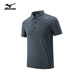 美津濃（MIZUNO）戶(hù)外休閑polo衫男短袖夏季翻領(lǐng)商務(wù)戶(hù)外t恤男上衣