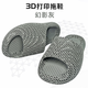 飛得利3D打印運(yùn)動(dòng)恢復(fù)拖鞋男女士2023新款室內(nèi)家居外穿戶外情侶科技拖鞋 幻影灰【新色首發(fā)】 43