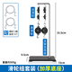 君利來(lái)全套滑輪組及支架+金屬鉤碼+條形盒測力計5N彈簧秤套裝定滑輪動(dòng)滑輪組教具 初中物理力學(xué)實(shí)驗器材 LX6007滑輪組B1