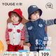 幼歌（YOUGE）嬰幼兒2025秋季新款柔軟寬松牛仔馬甲背心休閑百搭可愛 白色 90 cm