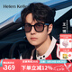 海倫凱勒（HELEN KELLER）新款可折疊太陽鏡潮流黑大方框男時尚防曬墨鏡女防紫外線HK622 HK622 H01全色灰鏡片+黑框