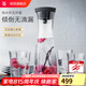 WMF 德國(guó)福騰寶 進(jìn)口玻璃冷水瓶水杯 涼水瓶涼水壺玻璃杯玻璃水瓶 倒水瓶1.0L（亮黑色）+水杯4件套