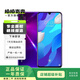 華為 nova 5 Pro  華為 安卓智能 二手手機(jī) 仲夏紫 8G+128G