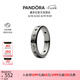 潘多拉（PANDORA）時刻星夜戒指套裝寬版簡約浪漫七夕情人節(jié)禮物送女友