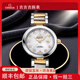 【二手99新】歐米茄(OMEGA)女士手表碟飛系列自動(dòng)機(jī)械石英精鋼日期顯示鐘表二手奢侈品腕表 425.20.34.20.55.002機(jī)械34mm